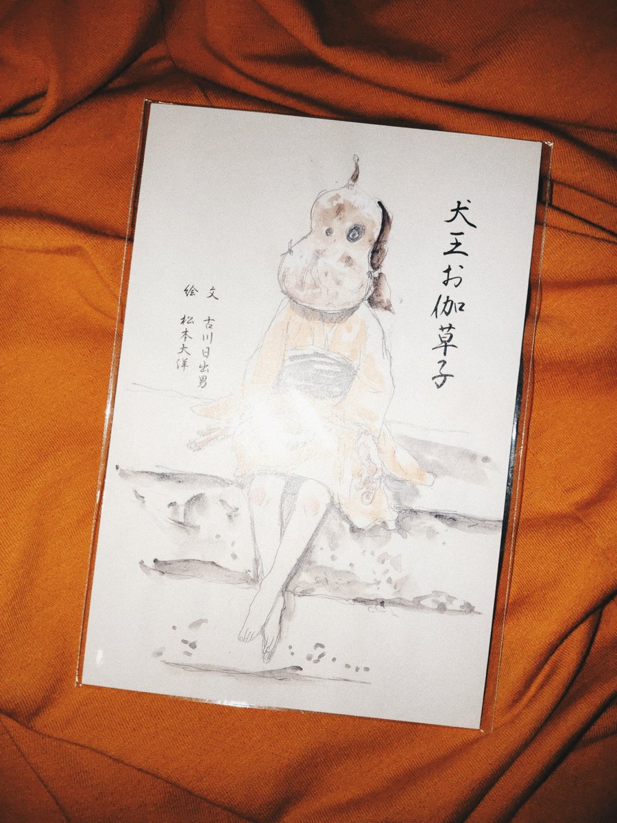 観た。良かった。QUEEN。 