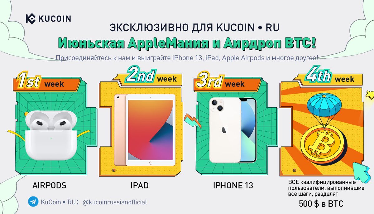 Kazanchik70's tweet photo. @prokop029 @l313kLm8YU95FmJ @Igor_Kara18 https://t.co/tB7EIFwINf
