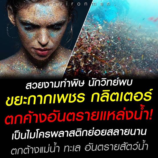 🌻 น้องกิดีที่สุด นฤดลคือชื่อพนง.ร้านบุฟเฟ่ต์ ⊼⌔⊼ tweet media