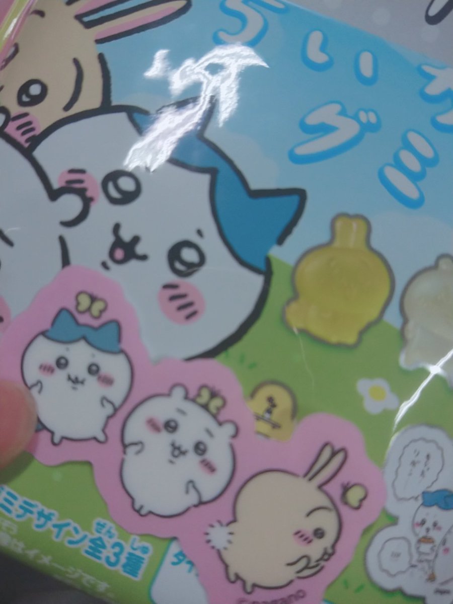 jksI♡U・x・U♡ステッカー出品中♡ 乙アリスちゃんはバイク女子💓 on X: 