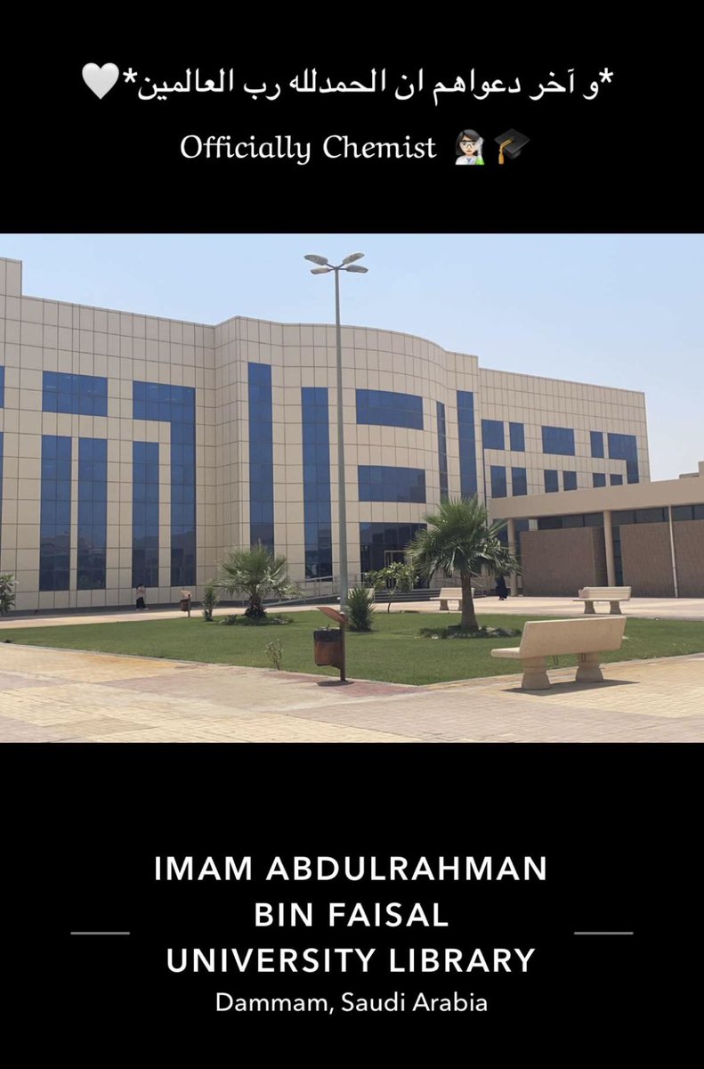 Lama9891's tweet photo. اللهم لك الحمد حتى ترضى ولك الحمد اذا رضيت ولك الحمد بعد الرضا🤍 
Officially Chemist🥳🎓
@IAU_KSA @IAU_cs @Chemclub_IAU_ https://t.co/1ufdIerjVa