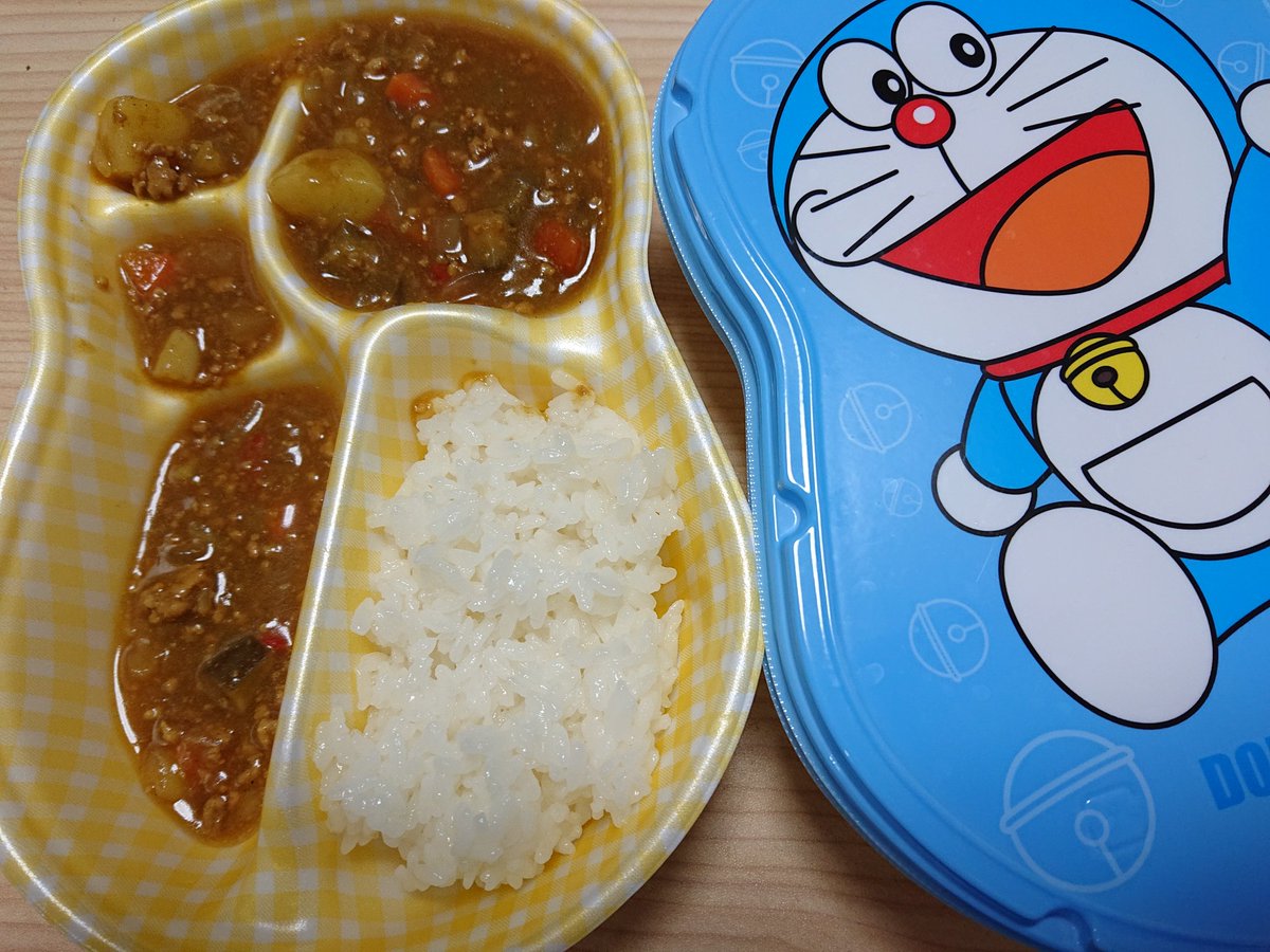 みんなの ほっともっと カレー 口コミ 評判 食べたいランチ 夜ごはんがきっと見つかる ナウティスイーツ みんなの ほっともっと カレー 口コミ 評判 食べたいランチ 夜ごはんがきっと見つかる ナウティスイーツ