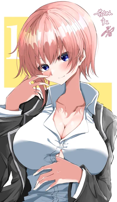 中野一花ちゃんすこです
#五等分の花嫁 