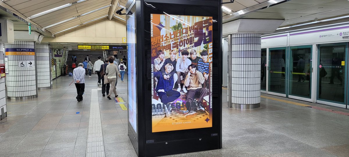 BTSBARChina's tweet photo. 광고는 모두 진행중입니다~ 14일까지니 다들 놓치지마시고 이쁜 우리 애들 보러갑시다!🤩💕 https://t.co/Oi3MWHTCZk