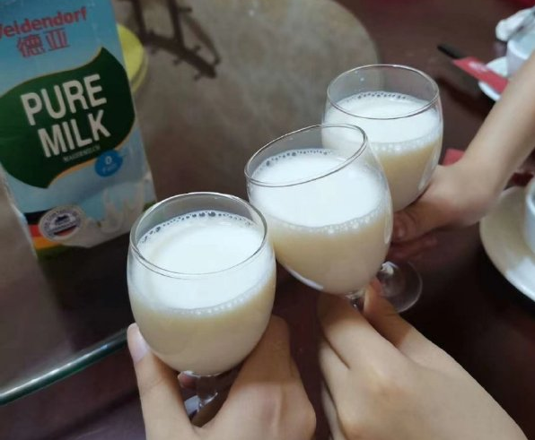 iam0xGamer's tweet photo. @CryptoNatty_io @louisa_xin @julianare567 @DorisYangLi 
#CheersUp Happy Cheers Day! https://t.co/4mGq1yAEbc