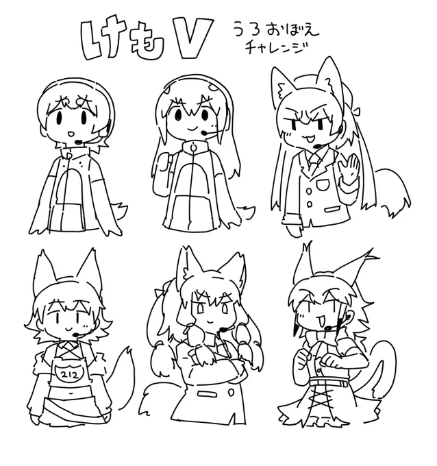 rkgk 