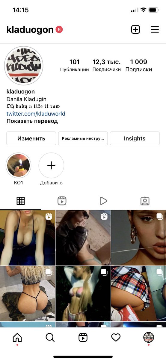 My instagram📹🫶 love my work 🤑😍. #photography #filmmaking #girl #nftphotography