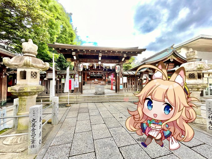 今日は、都内で最も古いお稲荷さん、下谷神社に行ってきました🦊
亀ちゃんがいたり、キツネさんのおみくじやお守りが色々あって可愛かった〜!

かわいい願かけキツネさんと鈴お守りを買ってきました🥰ん〜!たまらん! 