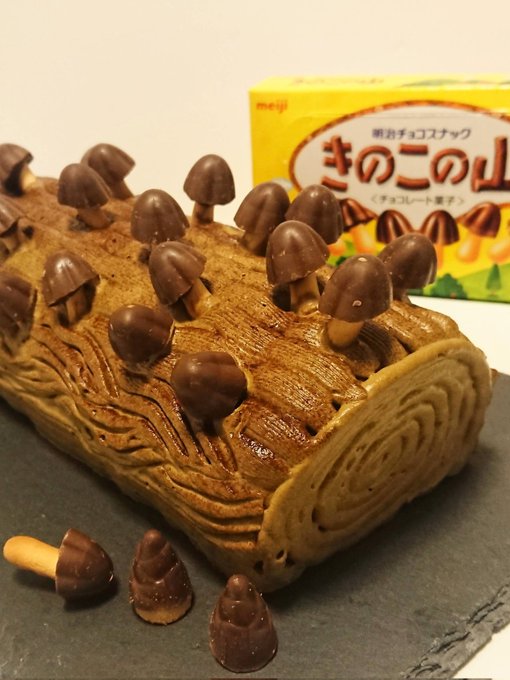 作者 こわいんだけど 疲れてたのかな ブッシュドノエルと きのこの山 を組み合わせた キノコ栽培 みたいなケーキが斬新 1 2 ページ ねとらぼ