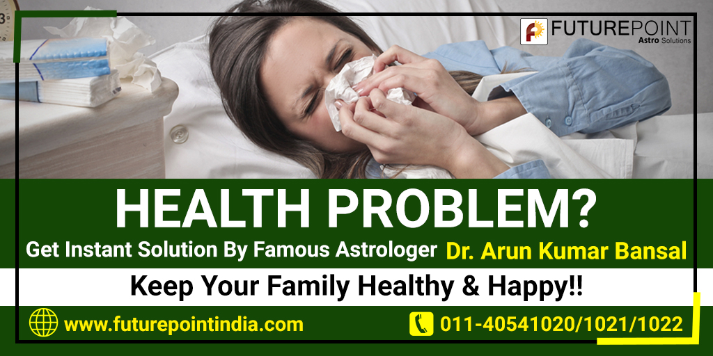 Health Problem Get Instant Solution by Famous Astrologer Dr. Arun Kumar Bansal
🌏 Visit us - futurepointindia.com/astrologer/dr-…
.
#astrology #india #bestastrologer #futurepoint #astrologerdelhi #astrologer #bestastrologerindelhi #stayhome #problem #worldfamousastrologer #talktoastrologer