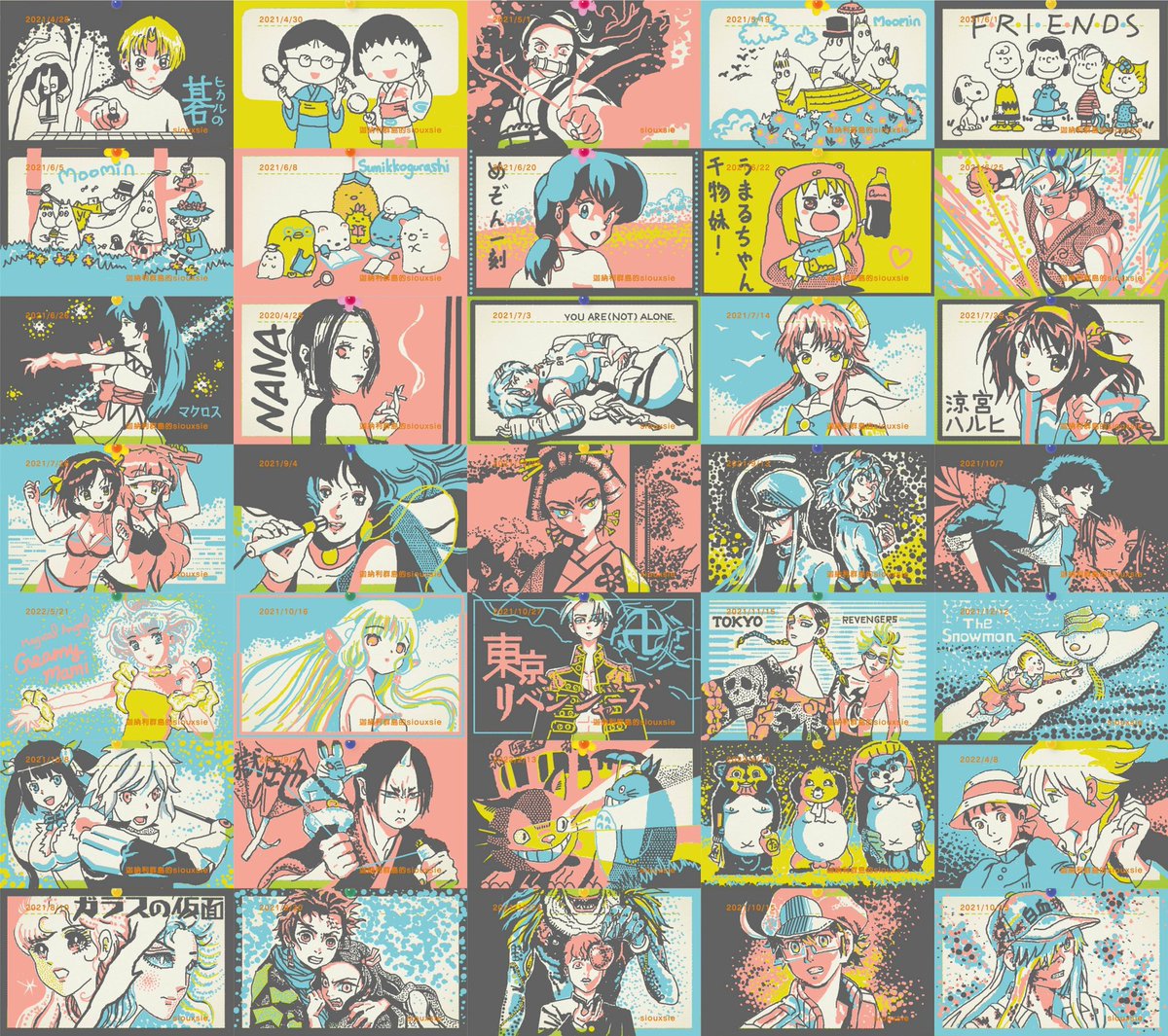 姬 tweet media