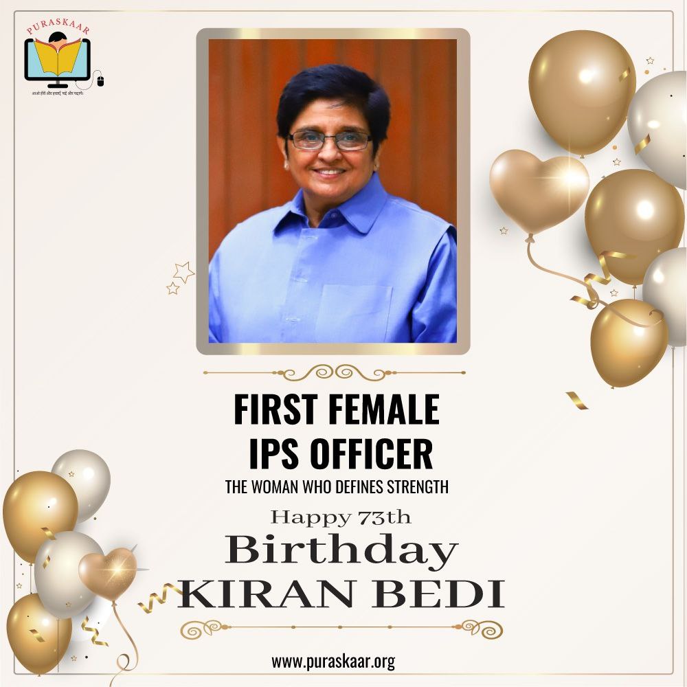 Puraskaar1's tweet photo. Happy birthday @thekiranbedi Maam. You are our inspiration.
#KiranBedi #ips #puraskaar https://t.co/fodi8V3pAB