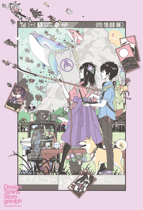サマーウォーズのtwitterイラスト作品 サマーウォーズのtwitterイラスト作品