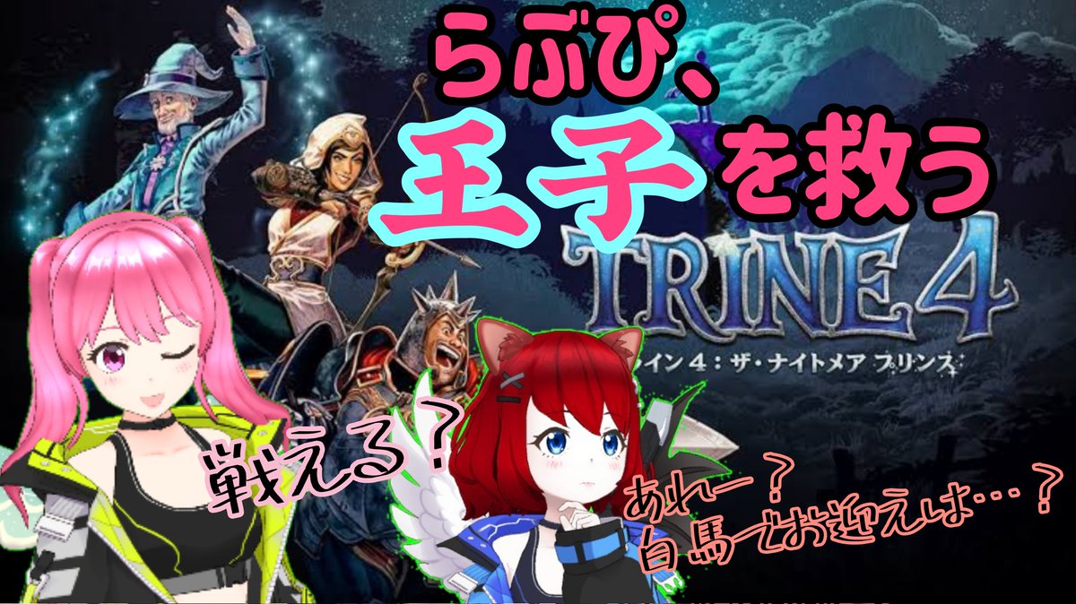 momoimomo_33's tweet photo. /
こんぴあー!
\
今日は
連想ゲーム5秒で返せなかったら負け!
というルールでTRAIN4🔥
そしてそして!
7/1はらぶぴ1周年✨
みんなから「らぶぴこんなことあったなぁ」っていう記憶を募集💕
詳細についてはまた後で!
いろいろ思い返して見てね☆
https://t.co/TIlUfIboLR
#TRAIN4
#らぶぴーち https://t.co/7KyPtGmkTB
