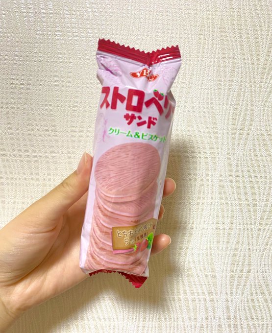 苺ひなのTwitter画像35