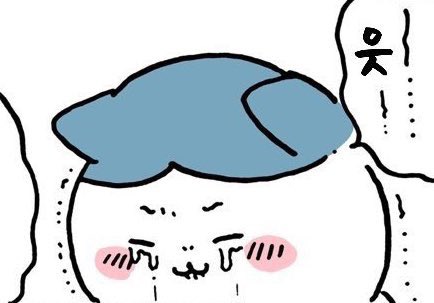 prin..🥞 (@siroitachisamaq) on Twitter photo 