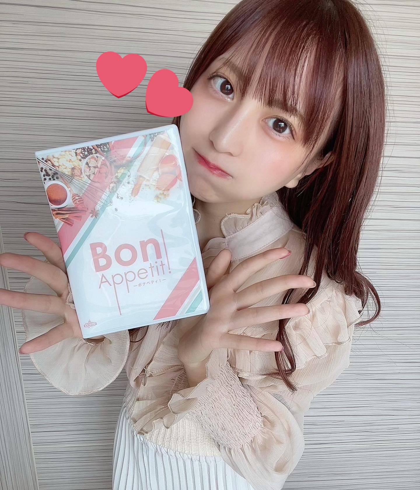 低反発 腰用 bpm本公演 Bon Appetit! ボナペティ! 浅沼晋太郎