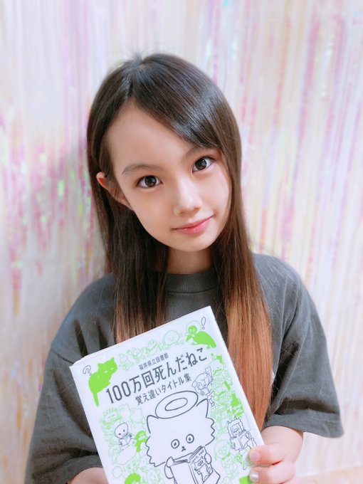 Twitterのコスプレ画像17