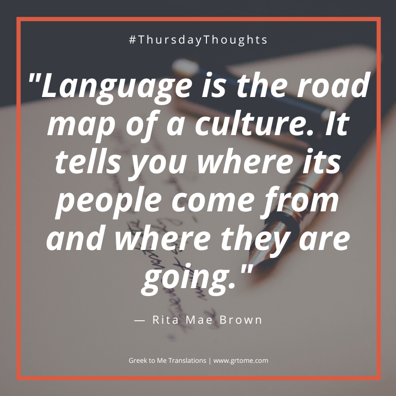 Greek_to_me's tweet photo. An inspirational #ThursdayThought to remind us of the importance of language(s)! What are your thoughts on this? 🗣️
#translator #greektranslator #greektranslation #greektranslatorlondon #greektometranslations #interpreting #greekinterpreter #greekinterpreterinlondon #language https://t.co/ZMg781lyMo