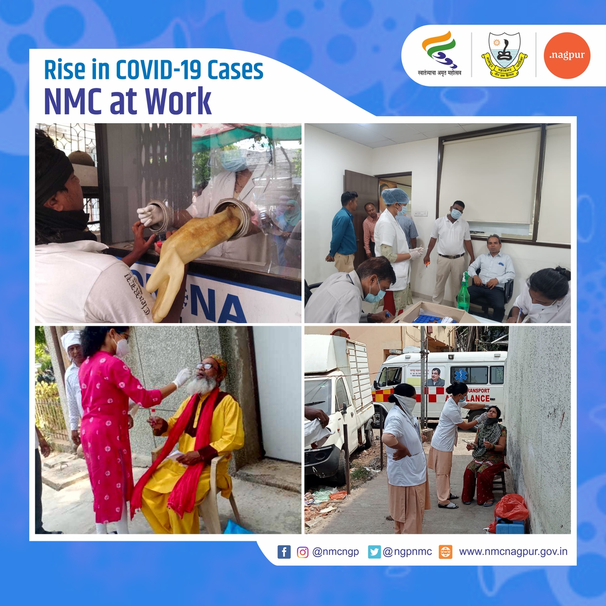 ngpnmc's tweet photo. नागपूरमध्ये कोरोना रुग्णांची संख्या पुन्हा वाढीस लागल्याने मनपाच्या कोविड चाचणी केंद्रांवर अनेक नागरिकांची करण्यात आली. तसेच मनपाच्या आरोग्य पथकांनी घरोघरी जाऊन नागरिकांची आणि मार्केट परिसरात असलेल्या प्रतिष्ठांनांतील कर्मचाऱ्यांची देखील कोविड तपासणी केली. #corona #testingcentres https://t.co/zkC95pwz5I