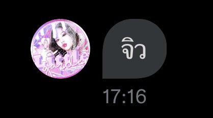 moni (@nongmoni) on Twitter photo 