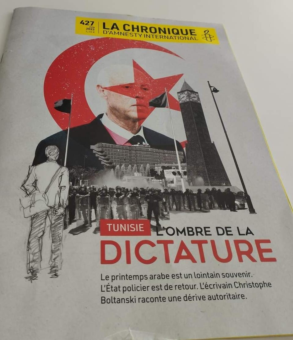 #Amnesty international #Tunisia