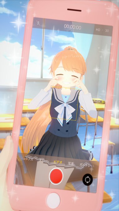 健全なやつと非健全なやつ並べるやつがすき 