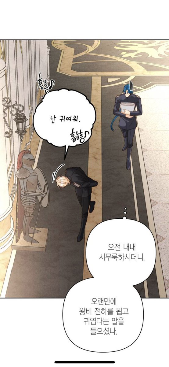 catchxding's tweet image. 웹툰 보는데 넘 사니가틈 ㅠㅜ..키여워