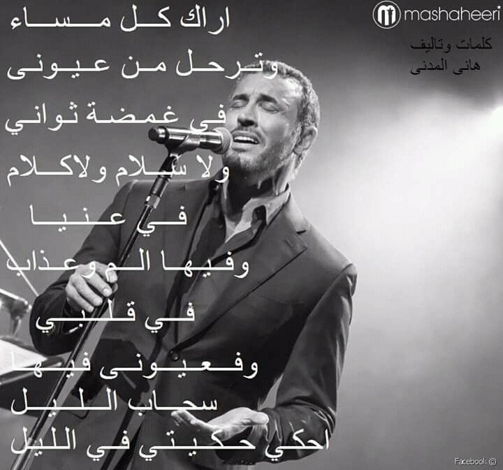 ملك الاحساس (@ameralshk1979) on Twitter photo 