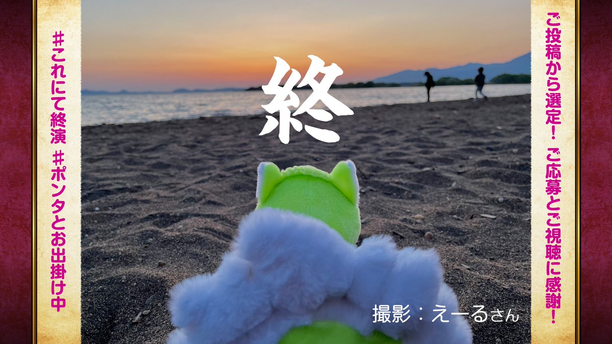 museacg_my's tweet photo. Thank you for watching!
【Skeleton Knight in Another World】💀✨
Here some special Ponta beach scenery to commemorate the final episode of the season!
Source Twitter : @gaikotsukishi
#骸骨騎士様 #SkeletonKnightInAnotherWorld #GaikotsuKishiSama #SpringAnime2022 #musemalaysia https://t.co/61psYTktD5
