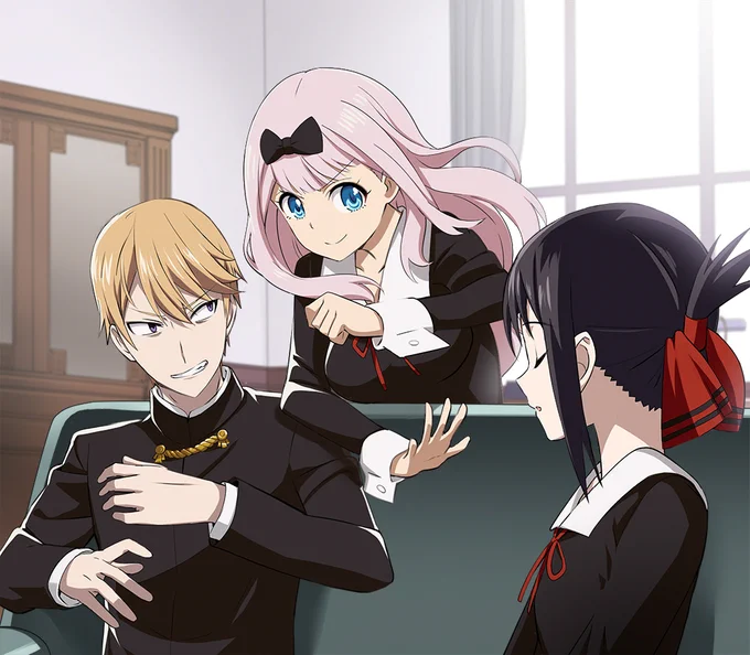 #かぐや様   生徒会 