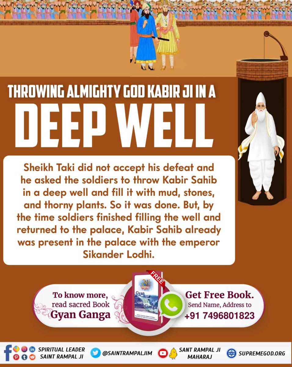 Throwing Almighty God Kabir Ji In A Deep Weel.
#కబీర్_పరమాత్మ_అవినాశి
Sant Rampal Ji Maharaj