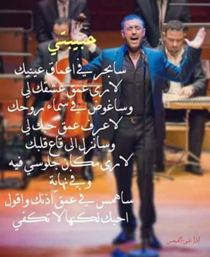 ملك الاحساس (@ameralshk1979) on Twitter photo 