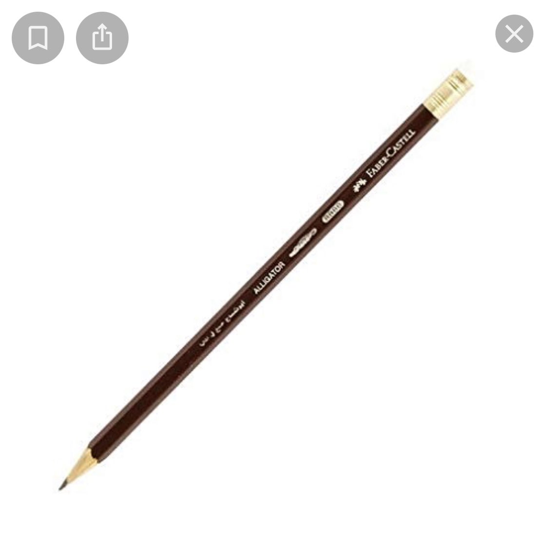 <a href="/_qxi7/">مارلين</a> والله مدري ايش اقول لكن اللي تعرف الفرق بين اوب تمساح واقلام الرصاص الباقيه اقولها انت مكانك وزارة التجاره 😂