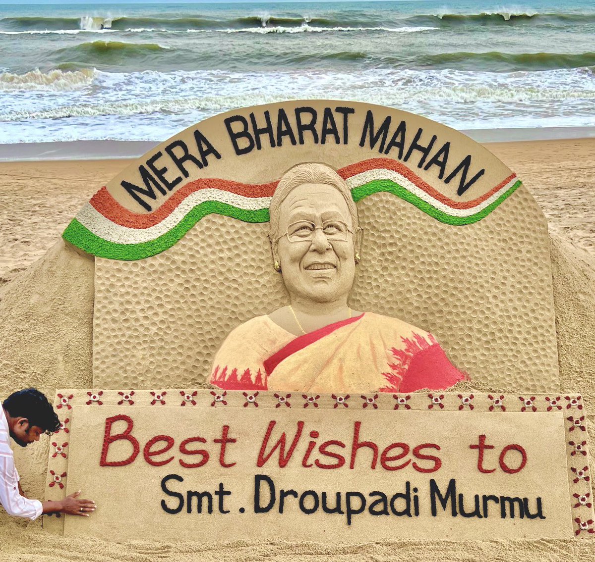 Sudarsan Pattnaik tweet media