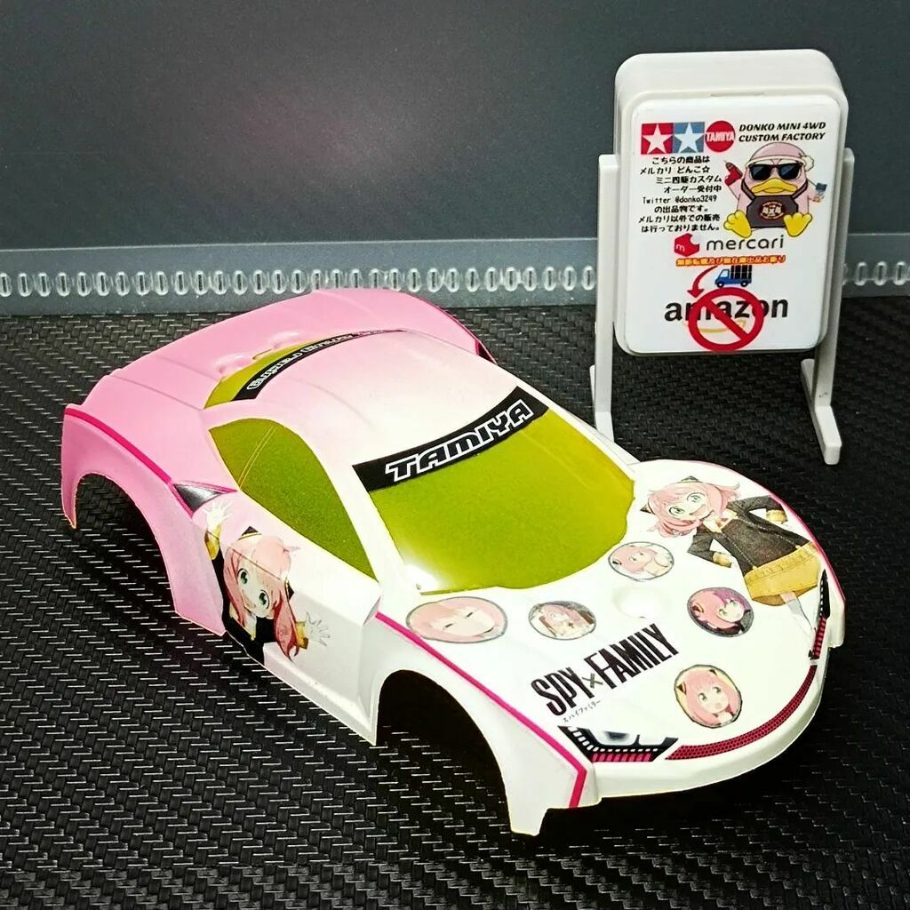 どんこ on X: 