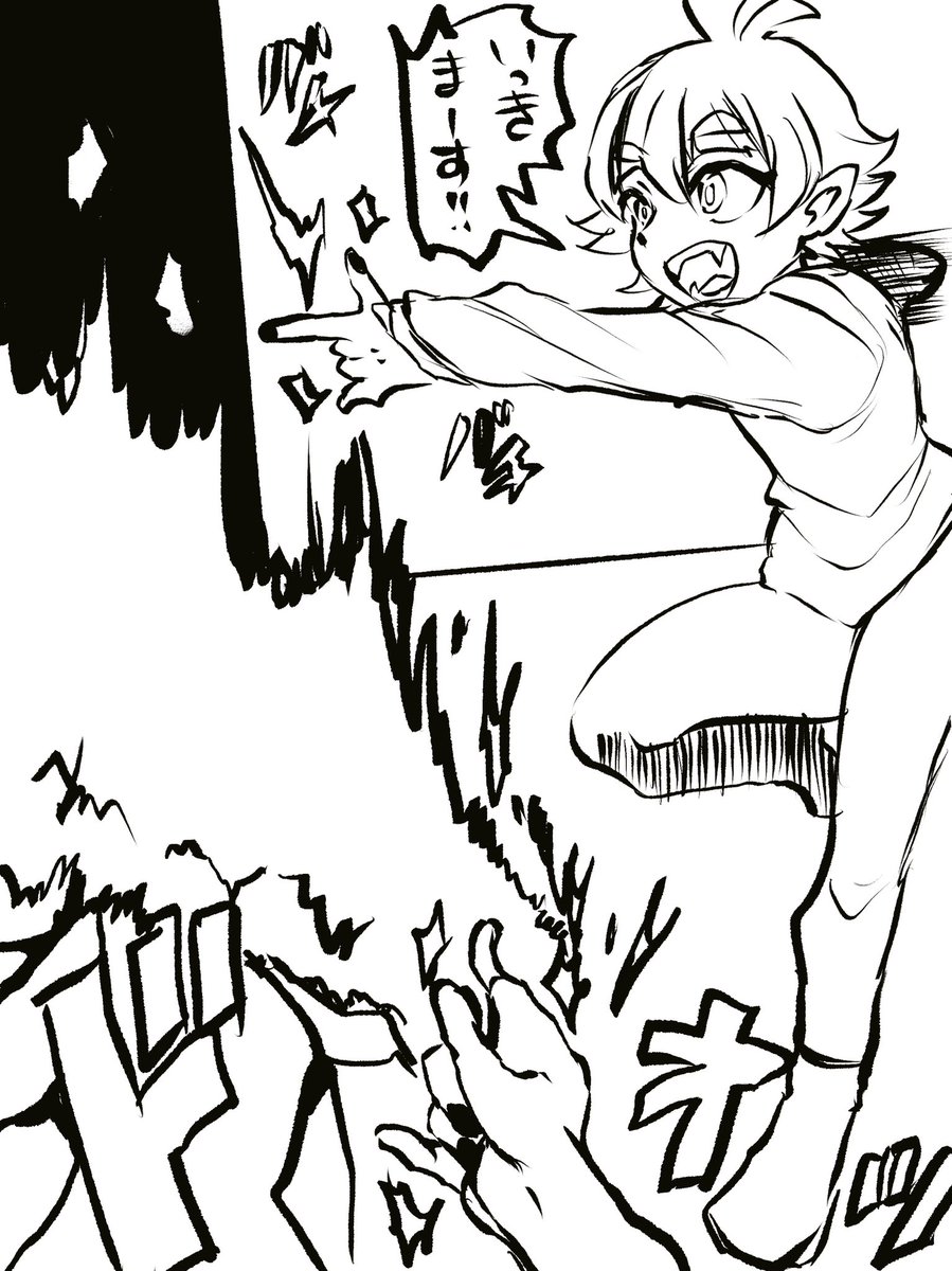 教師採用試験のろび幻覚 