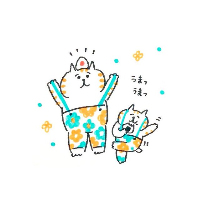 株式会社マインドウェイブさん がハッシュタグ ごろごろにゃんすけ をつけたツイート一覧 1 Whotwi グラフィカルtwitter分析 株式会社マインドウェイブさん がハッシュタグ ごろごろにゃんすけ をつけたツイート一覧 1 Whotwi グラフィカルtwitter分析
