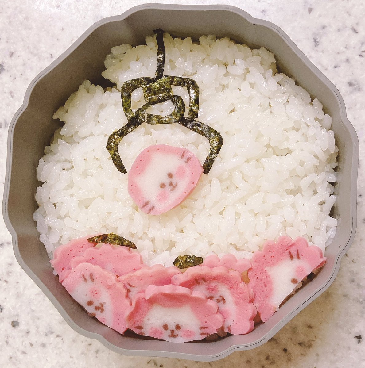 obento_ham's tweet photo. おはようございます☀
今日は #UFOキャッチャーの日 👀
取れそうで取れない〜っ
この #にゃると巻 のニャンコは取れるのでしょうか🤣
#お弁当 #お弁当記録 #キャラ弁 #デコ弁
#obento #lunch #今日のお弁当
#今日は何の日 #今日は何の日弁当
#UFOキャッチャー #SEGA が制定 #SEGA_OFFICIAL https://t.co/9IbNIR2fkp