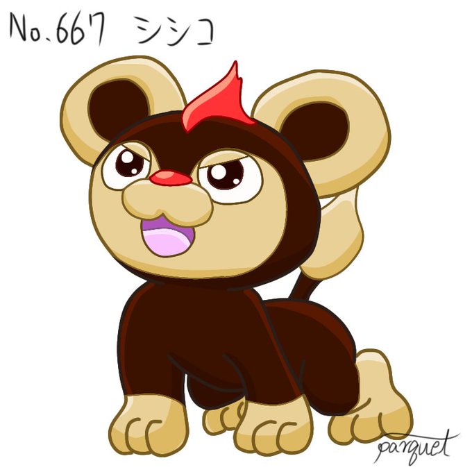 シシコのtwitterイラスト検索結果