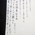 ツイートに含まれる画像