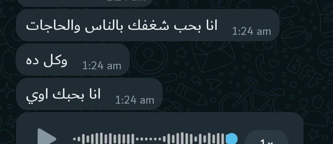 semsemm25's tweet photo. كنت بسمع #أثقل_من_رضوى وبحكيله قد ايه مغرمة برضوي عاشور وتميم ومُريد
واني لو دخلت الكلية ورضوي الله يرحمها كانت عايشة كنت اختارت آداب انجلش جامعة عين شمس بدل إسباني القاهرة عشان ابقي معاها ❤ https://t.co/m3lvAzuaRS