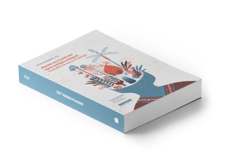 El Informe Ambiental 2022 de <a href="/farnargentina/">FARN</a> está disponible vía online de manera libre y gratuita en este link:
farn.org.ar/iafonline2022/ 
#IAF2022