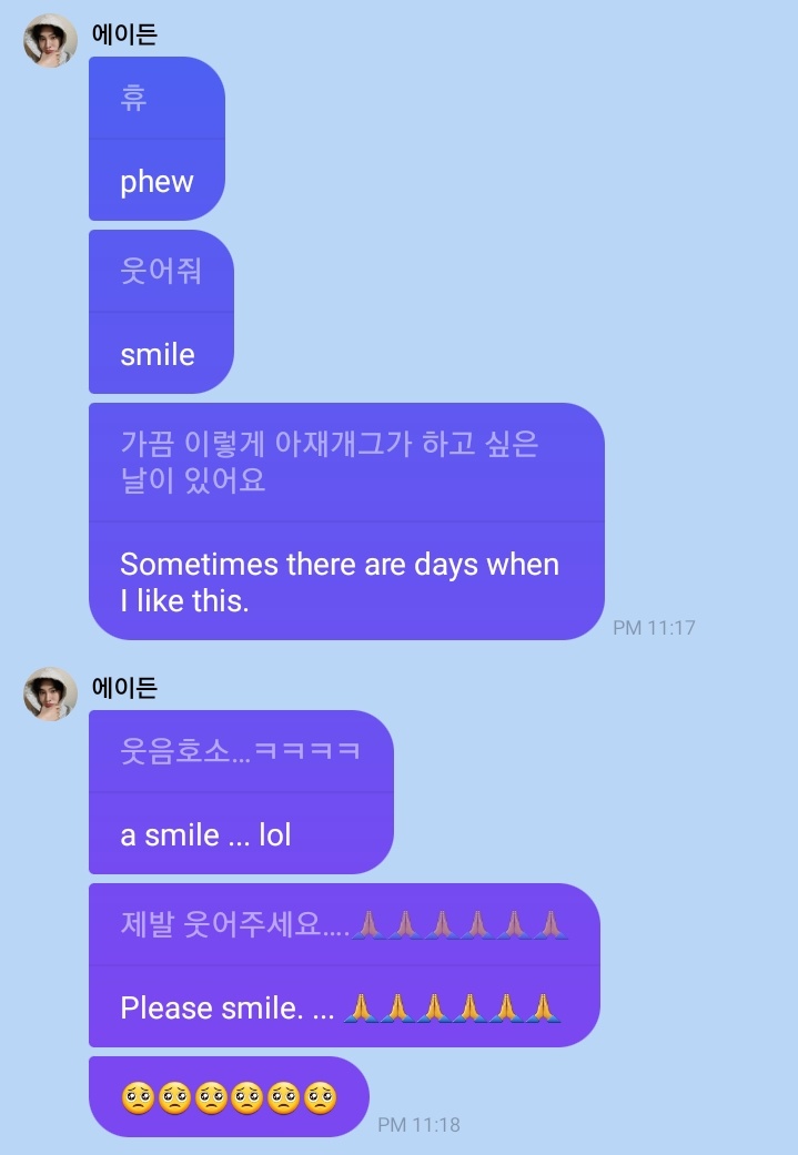 reminder of the day (by ayden)