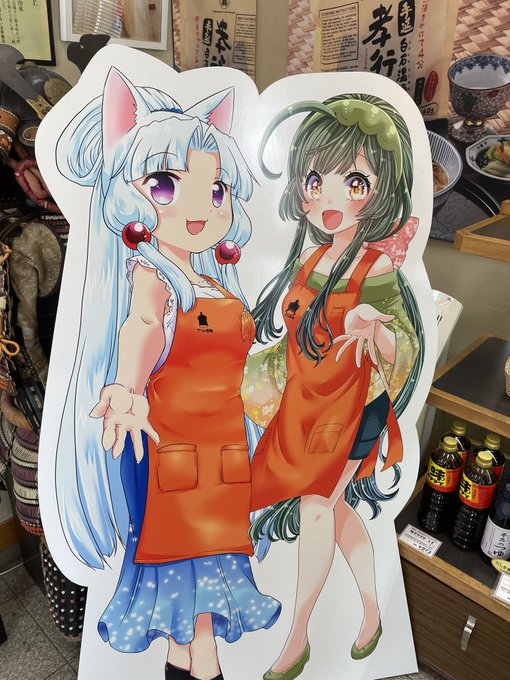 きちみ製麺さんにて可愛い二人のパネルさん!宮城のポケモンがラプラスだと知るのであった!  #東北ずん子スタンプラリー 