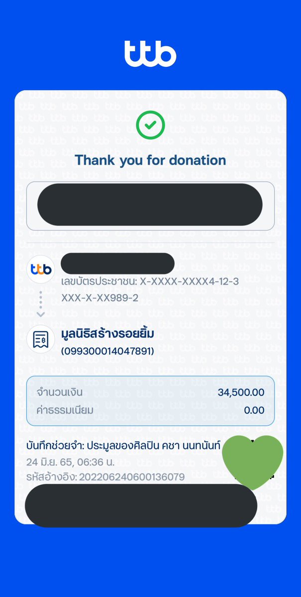 KachaFanClub's tweet photo. ทางคลับคชาได้โอนยอดประมูลให้กับทางมูลนิธิแล้วเป็นที่เรียบร้อย สำหรับยอดประมูลขอขอบคุณฮิปโปที่ร่วมกันโดเนทเข้ามาทำให้ยอดประมูลสูงสุดอยู่ที่ 34,500 บาทครับ 💚

#kachanontanun 
#ส่งต่อของรักเพื่อน้อง
#shareforchild https://t.co/c3p7JxE0zH