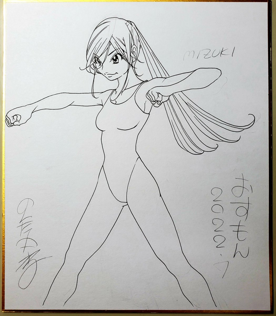 定期のイラストラフを送ったので

今日は依頼のイラストとスロパチフェスティバル用の色紙をこさえます

まさかの蔵園(ФωФ)仲間入り 