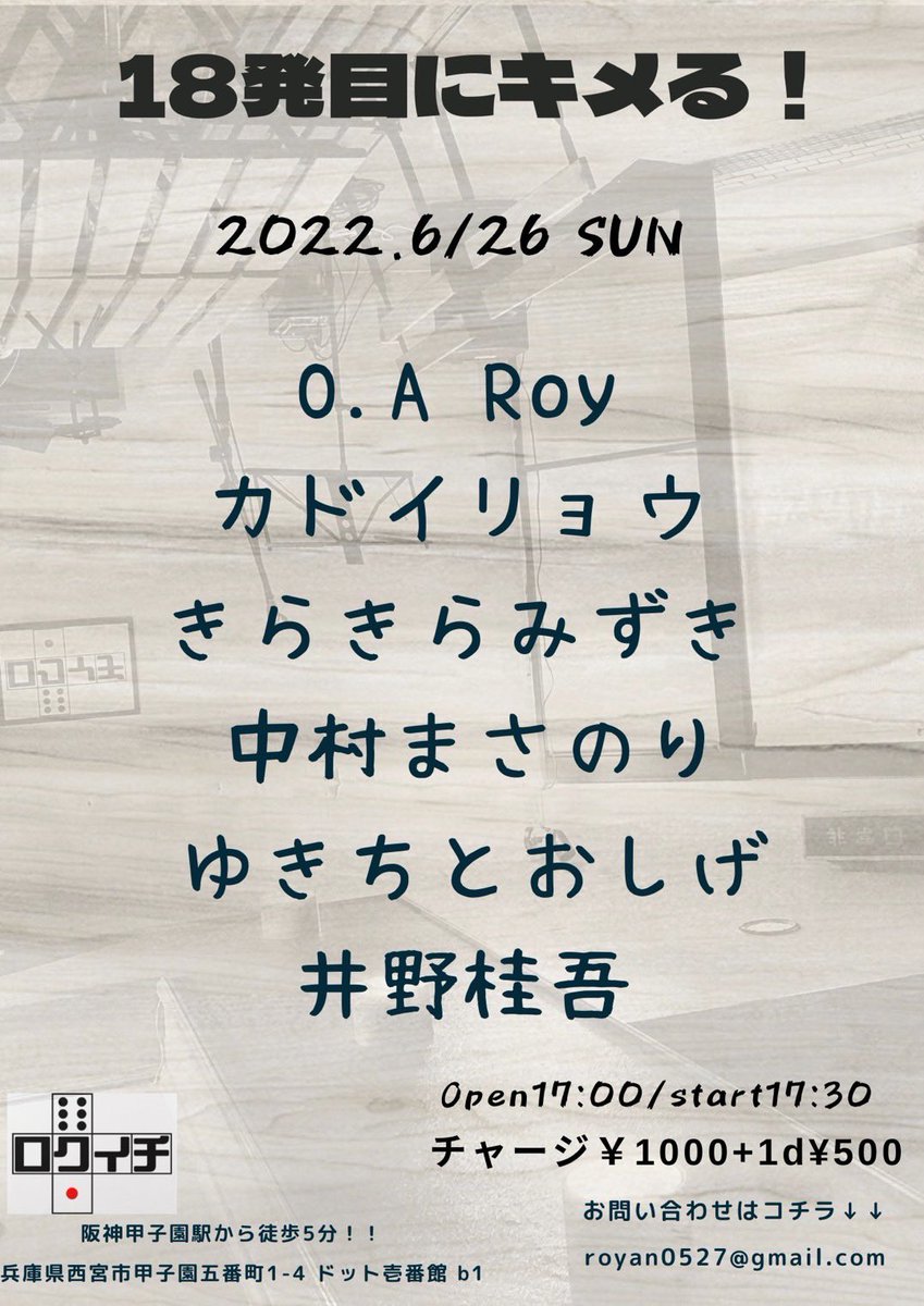 みずきちさま専用ページ♡ www.browart.rs