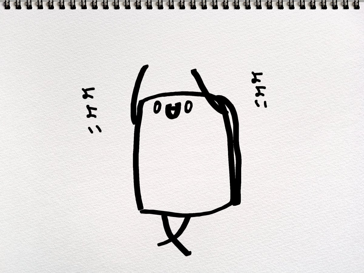 おはようかん
かわいくなったようかん 