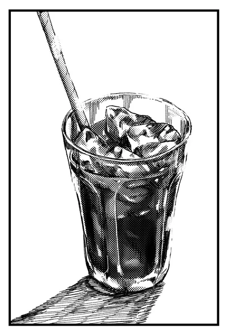 「描いたことないものも小細工せずに描く」を目標にして原稿描いてる。人物も静物も背景もクリーチャーもメカも全部描けるようになりたい。今回は「アイスコーヒーの注がれたグラス」。 